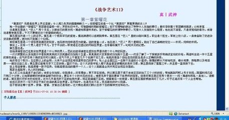 伊甸园2023入口永久地址